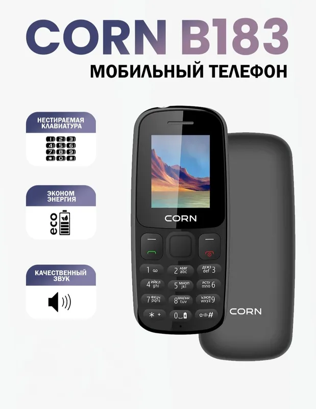 Corn M283 model knopkali telefonlari sotiladi 3 Corn M283 model knopkali telefonlari sotiladi 3