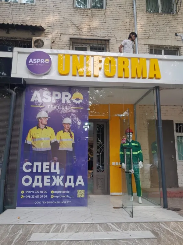 Reklama abyomni bukva ishonch va sifat 4