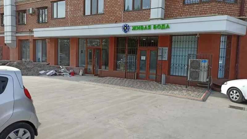 Продам офис на Узбуме