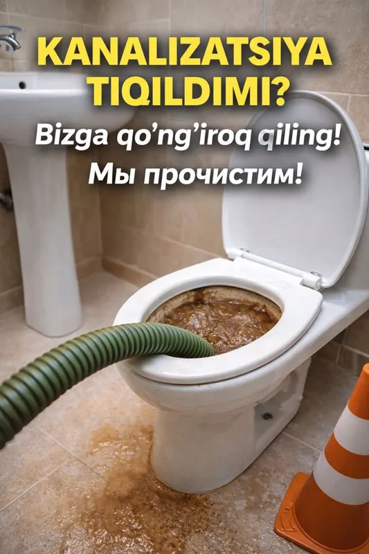 Kanalizatsiya tozalsh, прочистка канализация24/7 Kanalizatsiya tozalsh, прочистка канализация24/7