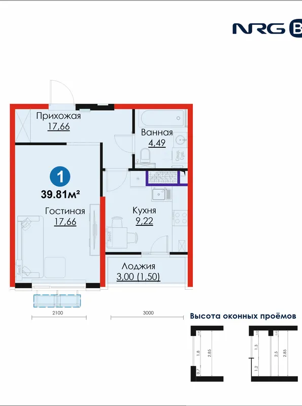 ЖК от NRG-BI: ипотека с макс. скидкой | ПВ 98 365 096 сум