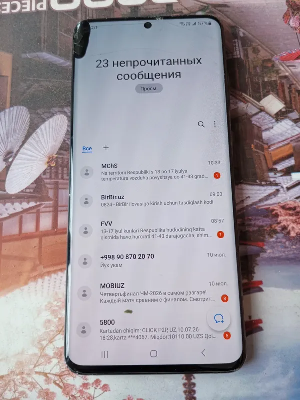 Samsung galaxy s20 ultra 5G 12/256Gb 2
