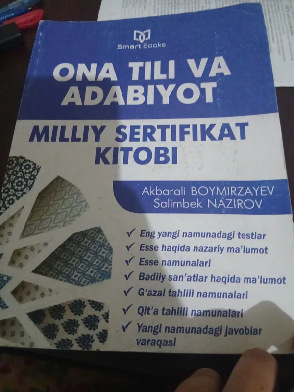 Kitob