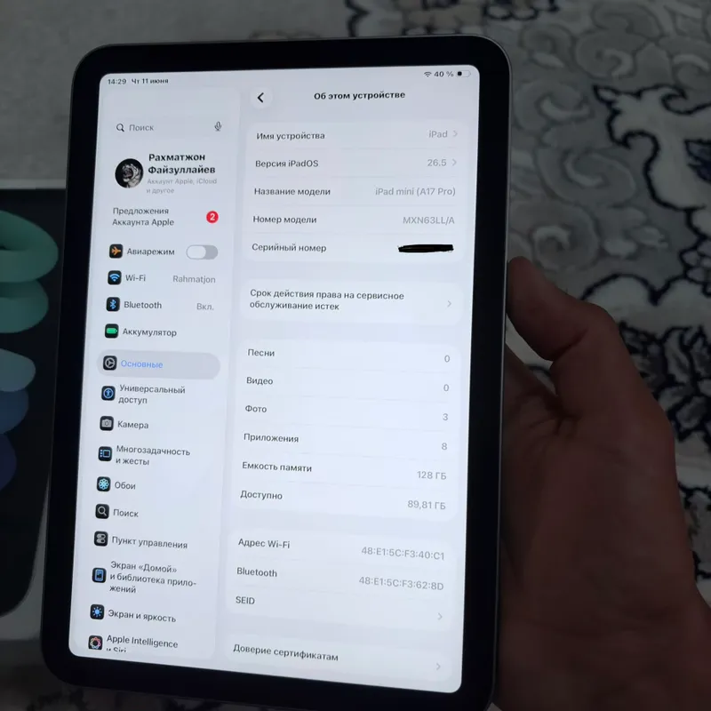 Ipad Mini 7 128 Gb 88% Yengi hali Idiyal
