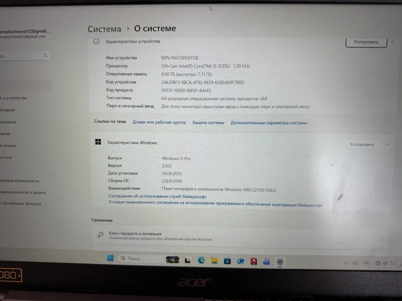 acer Aspire5 5