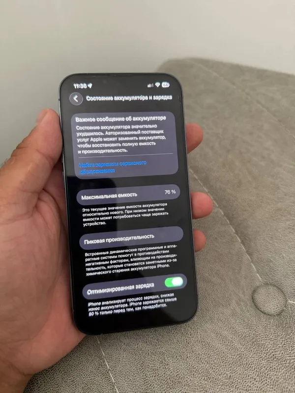 Iphone 13 pro 128gb IDEAL — фото 3