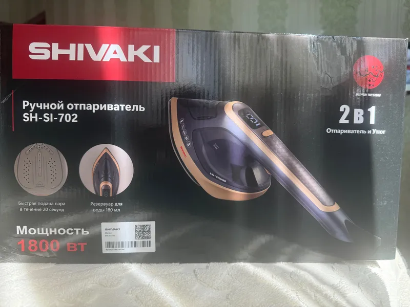 Ручной отпариватель Shivaki