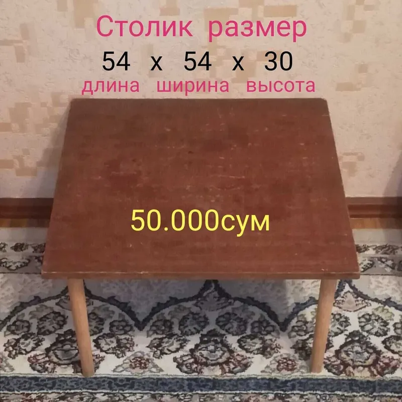 Stol stolik xontaxta