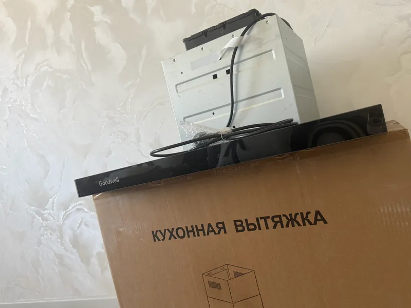 Кухонная вытяжка 3 Кухонная вытяжка 3