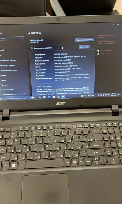 Ноутбук Acer 3 Ноутбук Acer 3