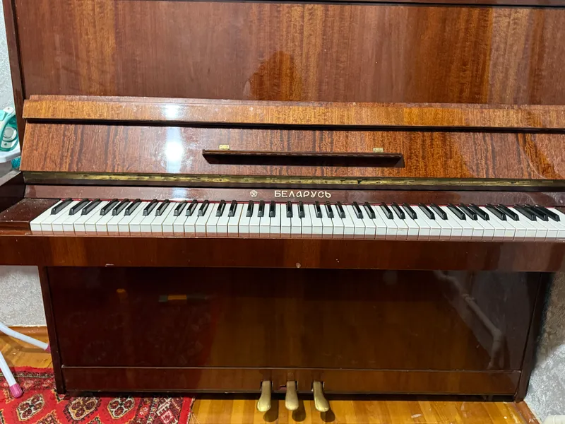 Pianino