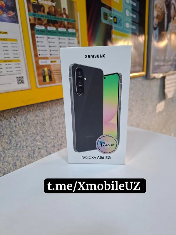 Samsung A56 5G 8+8/128GB