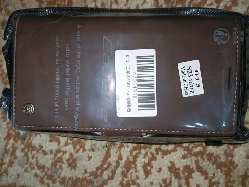 Samsung Galaxy s23 Ultra чехол — фото 4
