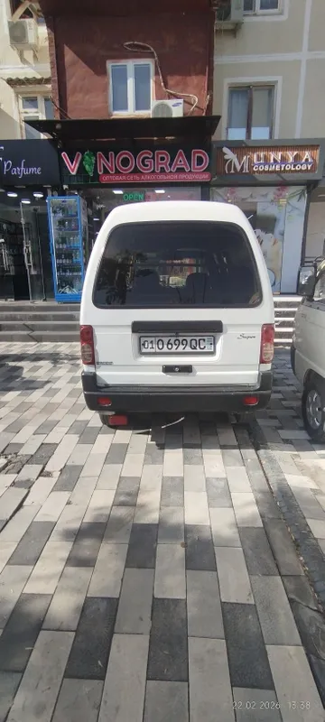 Дамас Ван 2018 сотилади