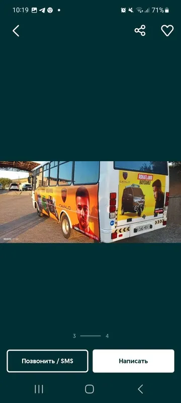 Avtobuslarda reklama Buhoro/Реклама на автобусах/Aвтобусда реклама. — фото 4