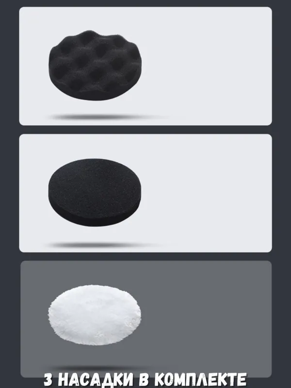 Baseus jilo mashinkasi 7 Baseus jilo mashinkasi 7