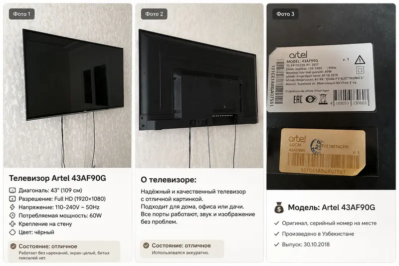 Artel43af90g televizorini sotaman Artel43af90g televizorini sotaman