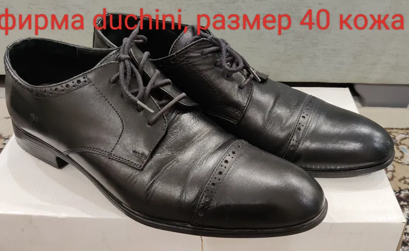 Erkaklar uchun charm tuflilar Erkaklar uchun charm tuflilar
