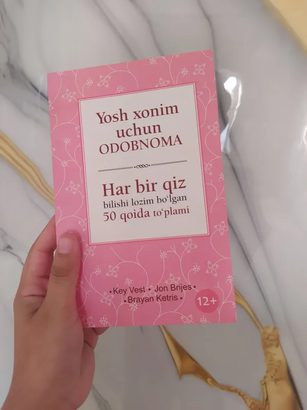 Asal kitob + sovgʻasi bilan — фото 1