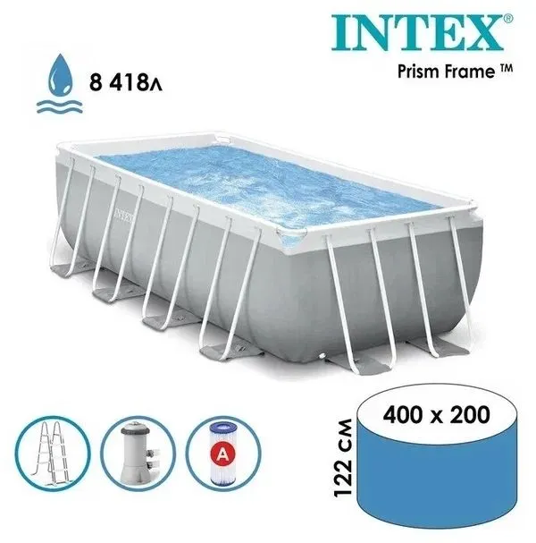 Каркасный бассейн INTEX 400x200x122 Karkasniy basseyn Stoyka baseyin — фото 1