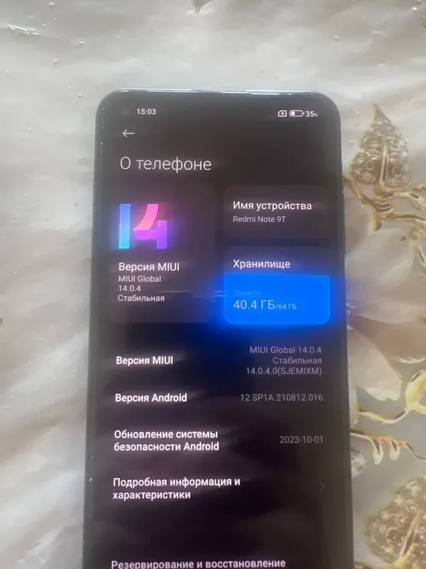 Redmi note 9 T 5