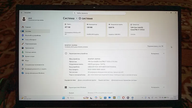 ноутбук vivobook и хард на 4 ТБ памяти 1