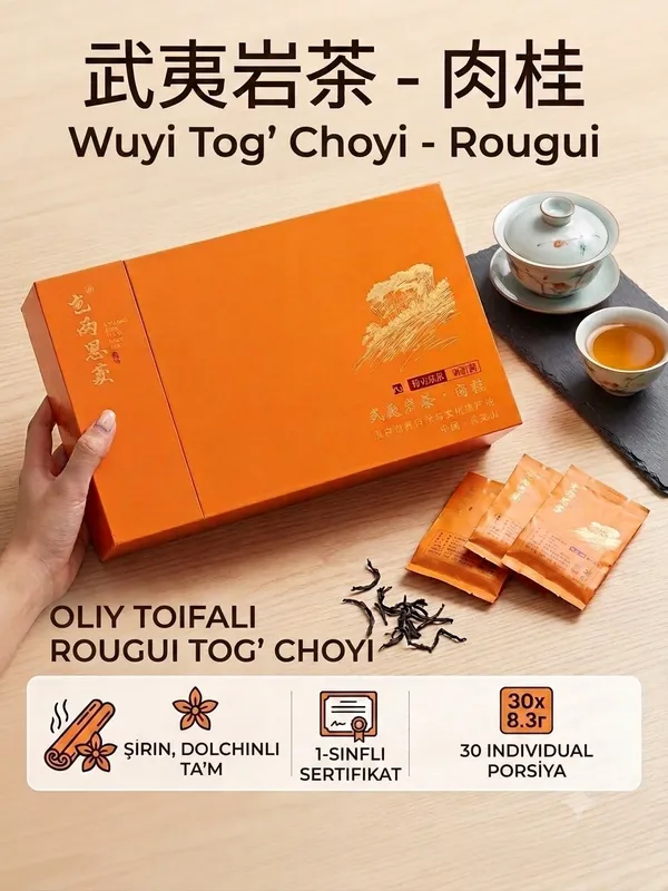 Wuyi Rougui: elit xitoy choyi, sovg‘abop qutida. 1 Wuyi Rougui: elit xitoy choyi, sovg‘abop qutida. 1
