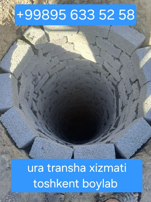 ura va tiransha xizmati TOSHKENT BUYLAB