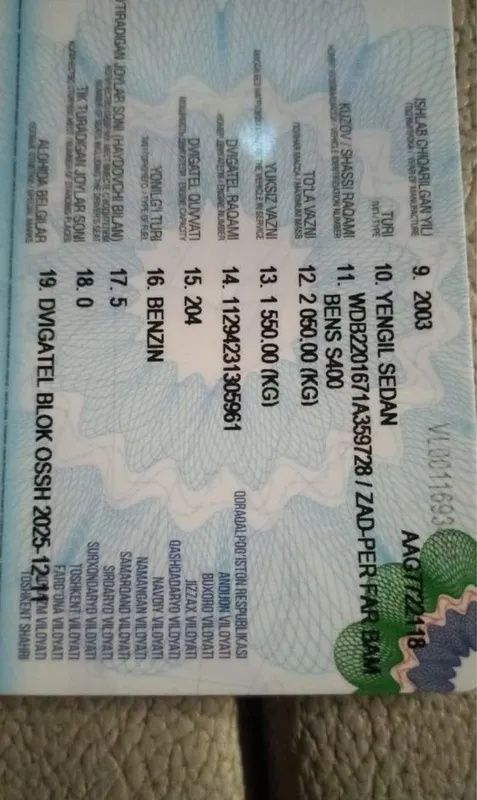 Srochni sotiladi! 7 Srochni sotiladi! 7