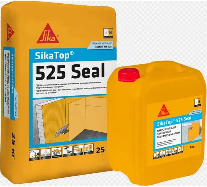 Sika 525, Sika 1400, Sika 928, Sika 900, Sika 488, Sika 5000, Sika 501 3