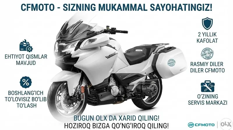 CFMOTO 1250TR-G 2 года гарантии 1 CFMOTO 1250TR-G 2 года гарантии 1