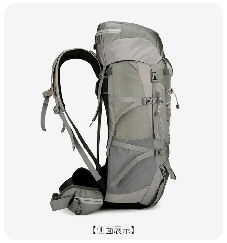 LEZAIJIONGTU-75L. RYUKZAK / LEZAIJIONGTU-75L. RYUGZAK 6