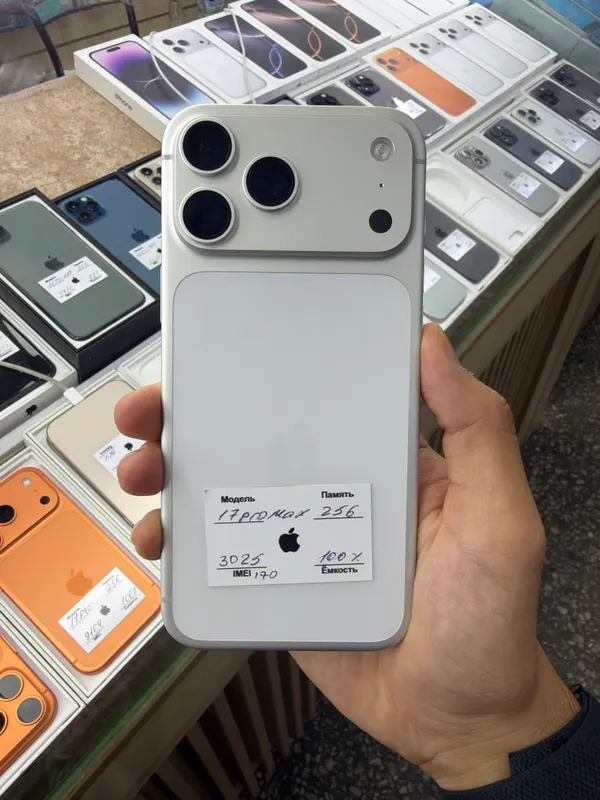 Iphone 17 Pro max 256GB Silver Iphone 17 Pro max 256GB Silver
