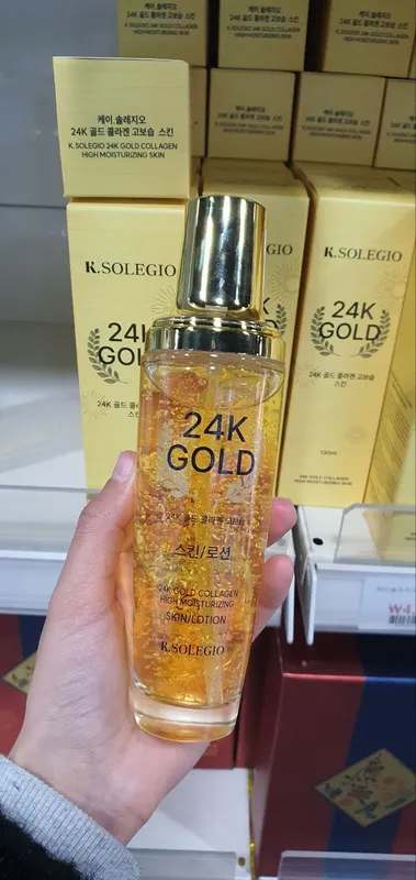 24k oltin serum 1 24k oltin serum 1