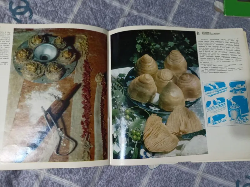 Книга рецептов узбекской кухни и нига приготовление в микроволновк — фото 3