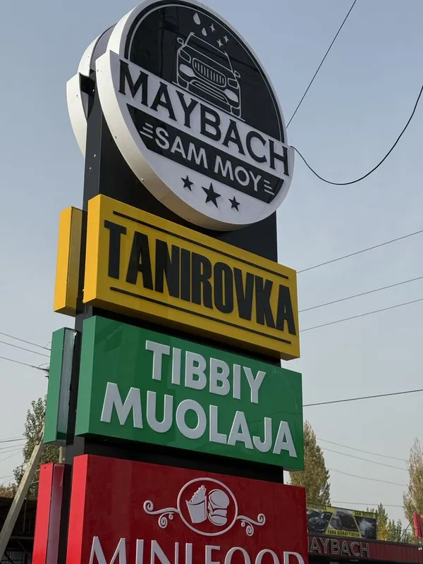 barcha turdagi reklama xizmatlari bir joyda! 4