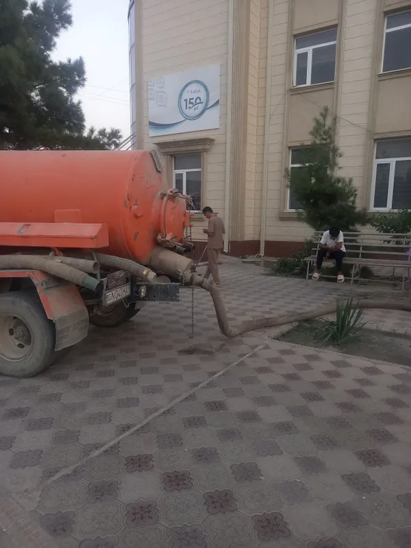 Гавнавоз хизмати 4 Гавнавоз хизмати 4