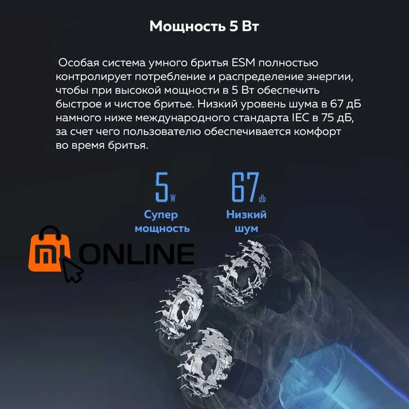 Aksiya! Enchen BlackStone 3 Electric Shaver elektr soqol olish mashinasi 5 Aksiya! Enchen BlackStone 3 Electric Shaver elektr soqol olish mashinasi 5