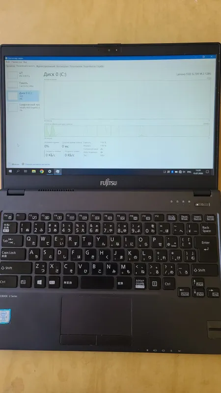 Fujitsu Lifebook U-seriyasi — Premium yapon ultrabuki 3 Fujitsu Lifebook U-seriyasi — Premium yapon ultrabuki 3
