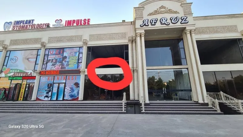 Магазин в центре для бизнеса 2