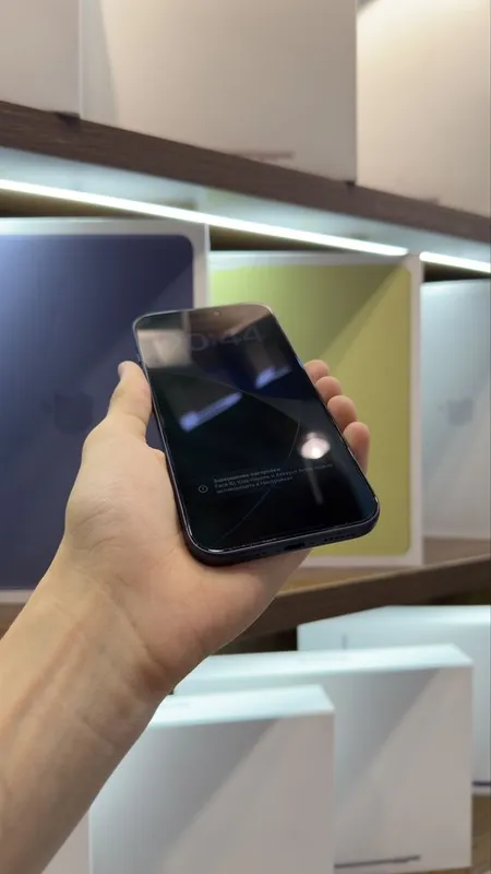 iphone 17 pro max naxtka 2