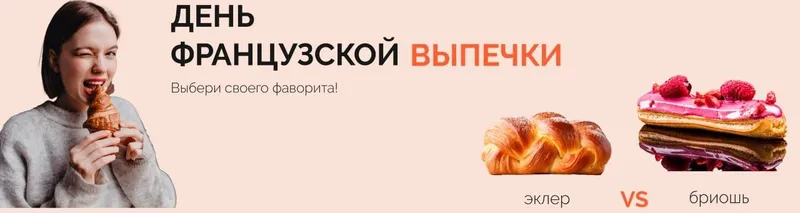 Графический дизайнер