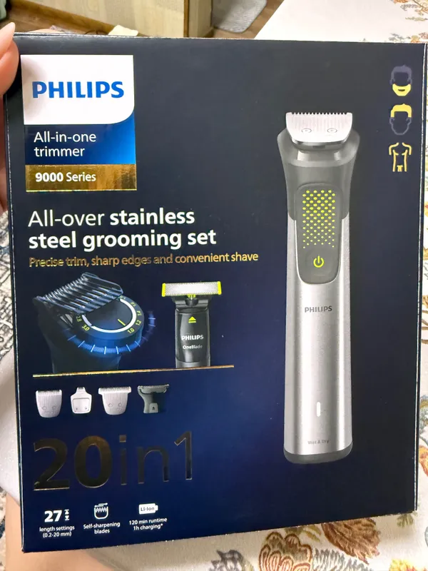 Триммер Philips MG9553/15 20в1