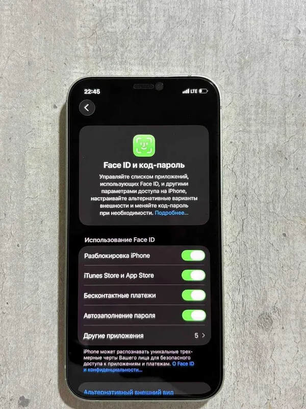 Iphone 12 в идеальном состоянии — фото 1