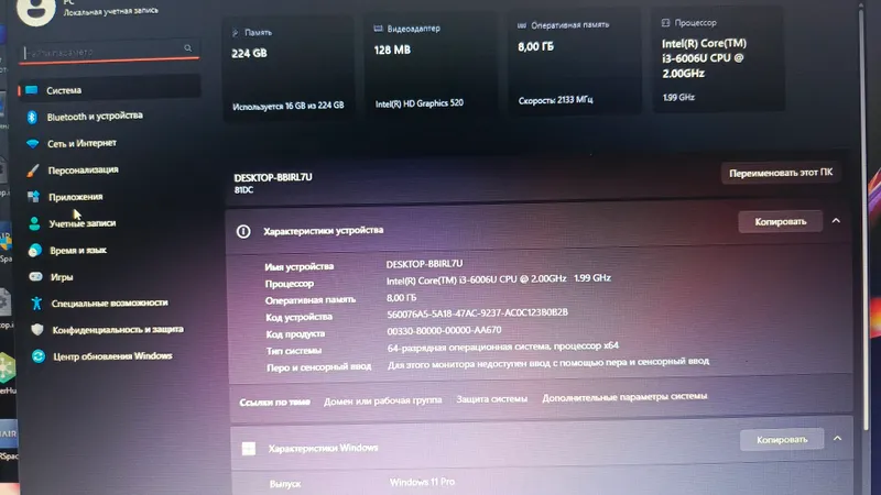 Lenovo i3 4