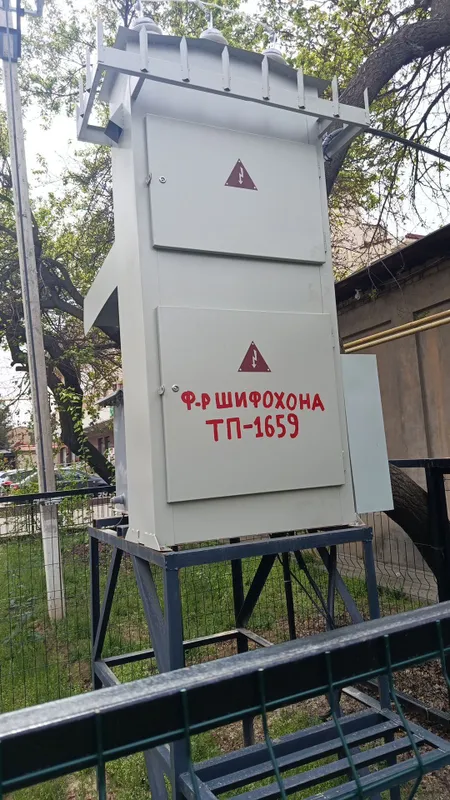 Трансформатор обслуживание — фото 2