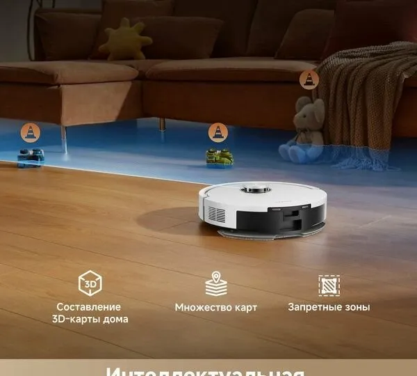 Dreame F21 Plus — avtomatik tozalash funksiyasiga ega 2 tasi 1 da robot changyutgich, 20 000 Pa, nam 3 Dreame F21 Plus — avtomatik tozalash funksiyasiga ega 2 tasi 1 da robot changyutgich, 20 000 Pa, nam 3