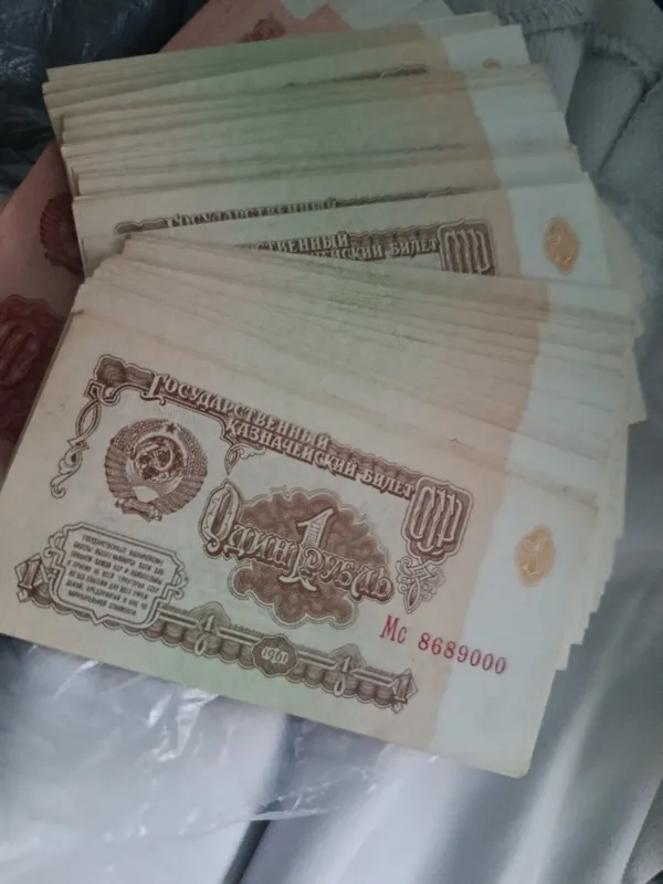 СССР пуллари Брак монеталари бар нунизматика — фото 2