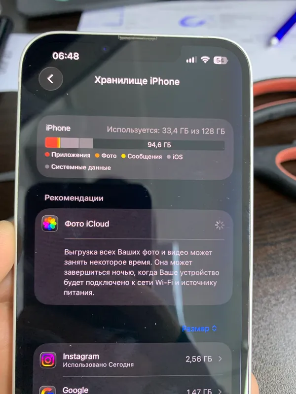 iPhone 13 8 iPhone 13 8