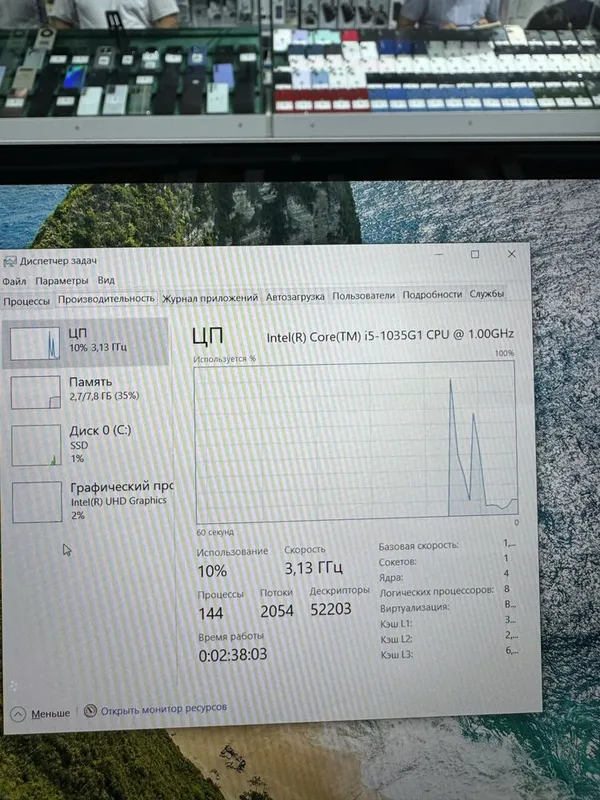 Hp Envy i5-10th 8/512 14.0 FHD Ips 4 Hp Envy i5-10th 8/512 14.0 FHD Ips 4